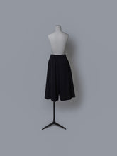 画像をギャラリービューアに読み込む, 【2026AW PRE OREDR】LAYERED BERMUDA PANTS