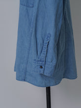 画像をギャラリービューアに読み込む, 【2026SS PRE ORDER】HIGH BLEACH SHIRT JACKET