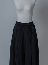 画像をギャラリービューアに読み込む, 【2025SS PRE ORDER】RANDOM TACK STRING PANTS