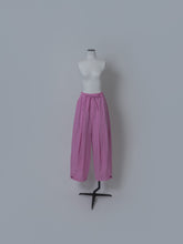 画像をギャラリービューアに読み込む, 【2025SS PRE ORDER】RANDOM TACK STRING PANTS