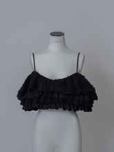 画像をギャラリービューアに読み込む, 【2026SS 】COMBI JACQUARD BUSTIER