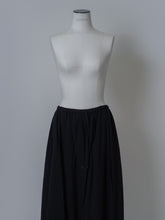 画像をギャラリービューアに読み込む, 【2026SS 】ASYMMETRY STRING PANTS