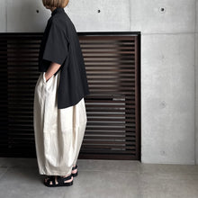 画像をギャラリービューアに読み込む, PIGMENT DYEING COCOON PANTS