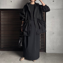 画像をギャラリービューアに読み込む, 【2025SS PRE ORDER】NARROW SKIRT