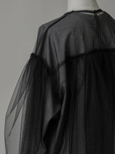 画像をギャラリービューアに読み込む, 【2024SS】チュールレイヤードジオメトリープリントTシャツ
