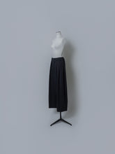 画像をギャラリービューアに読み込む, 【2025AW PRE ORDER】LOOP TACK PANTS
