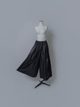 画像をギャラリービューアに読み込む, 【2025AW PRE ORDER】ECO LEATHER SKIRT PANTS
