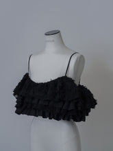 画像をギャラリービューアに読み込む, 【2026SS 】COMBI JACQUARD BUSTIER
