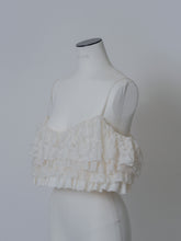 画像をギャラリービューアに読み込む, 【2026SS 】COMBI JACQUARD BUSTIER
