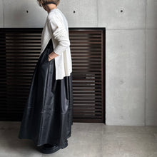 画像をギャラリービューアに読み込む, 【2025AW PRE ORDER】ECO LEATHER SKIRT PANTS
