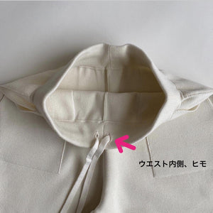 【2022AW予約販売商品】ミラノリブニットセットアップパンツ
